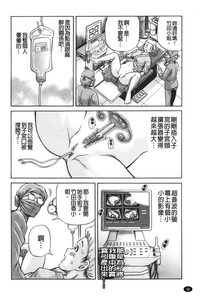 第39页图