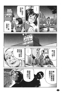 第63页图