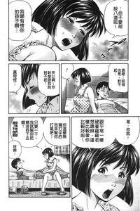 第67页图