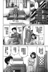 第99页图