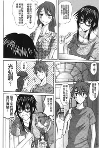 第111頁圖
