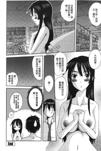 第143頁圖