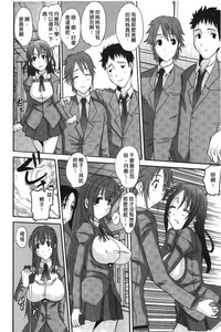 第75頁圖