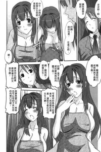 第79頁圖