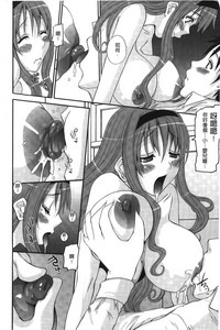 第99頁圖