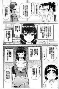 第139页图