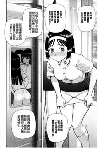 第143页图