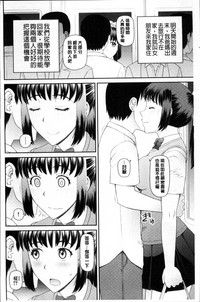 第167页图