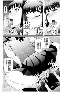 第175页图