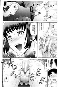 第179页图