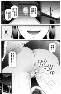 第183页图