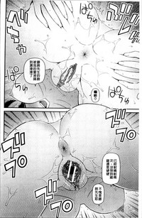 第31页图
