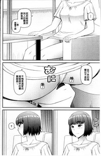 第47页图