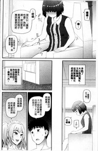 第63页图