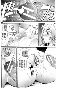 第71页图