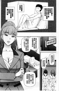 第79页图