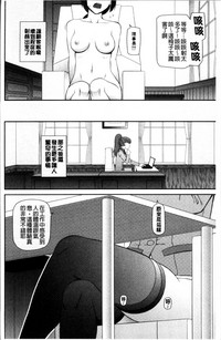 第87页图