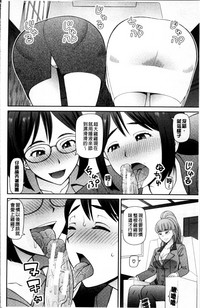 第91页图