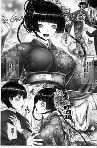第75页图