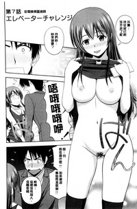 第115頁圖