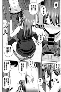 第119頁圖