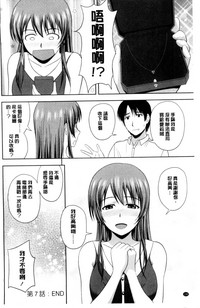 第131頁圖