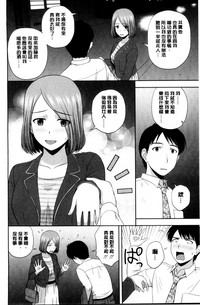 第139頁圖