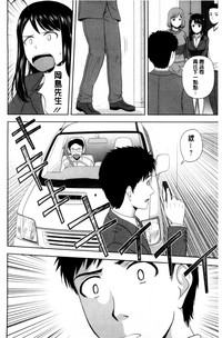 第151頁圖
