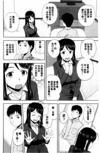 第155頁圖