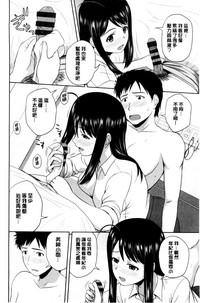 第159頁圖