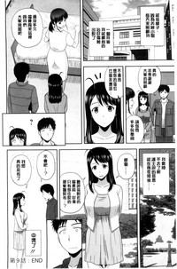 第167頁圖