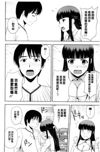 第175頁圖