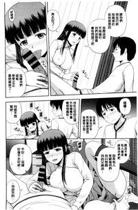 第179頁圖