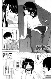 第23頁圖