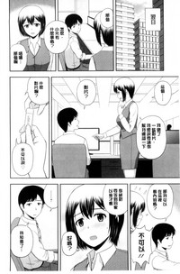 第43頁圖