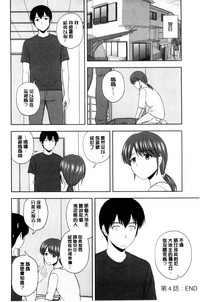 第75頁圖