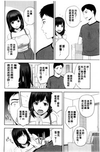 第79頁圖