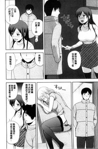 第7頁圖