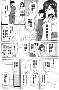 第99頁圖