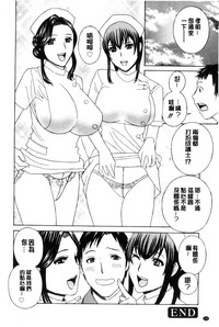 第123页图