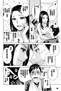 第147页图
