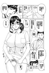 第163页图