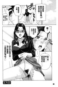 第43页图