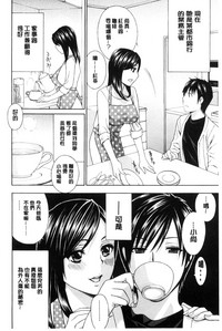 第47页图