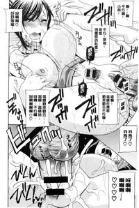 第63页图