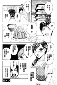 第67页图