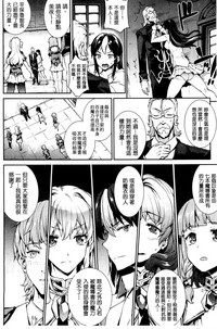 第143頁圖
