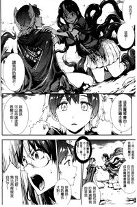 第171頁圖