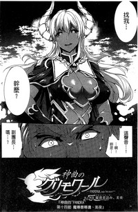 第19頁圖