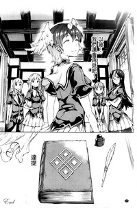 第223頁圖